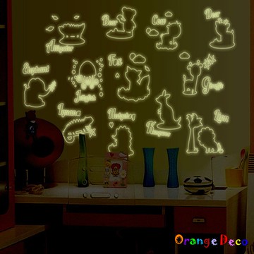 【橘果設計】夜光動物園 無痕背膠 壁貼 牆貼 壁紙 DIY佈置 窗貼 佈置 櫥窗貼 台灣現貨
