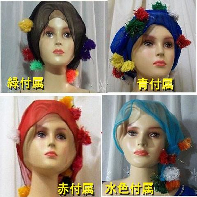 ベリーダンス ミラーヤドレス オマケ付 ベリーダンス 衣装 エジプト製 ミラーヤ ドレス オマケ付 | LINE
