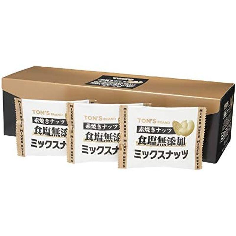 東洋ナッツ 素焼きミックスナッツ アーモンド 13g 25袋