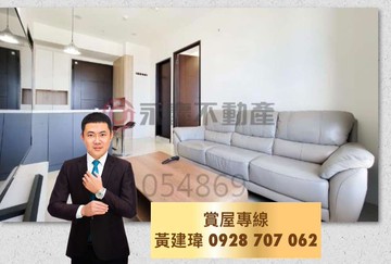 文化中心捷運宅五福國中逸文苑高樓兩房平車輕豪宅｜高雄市苓雅區和平一路