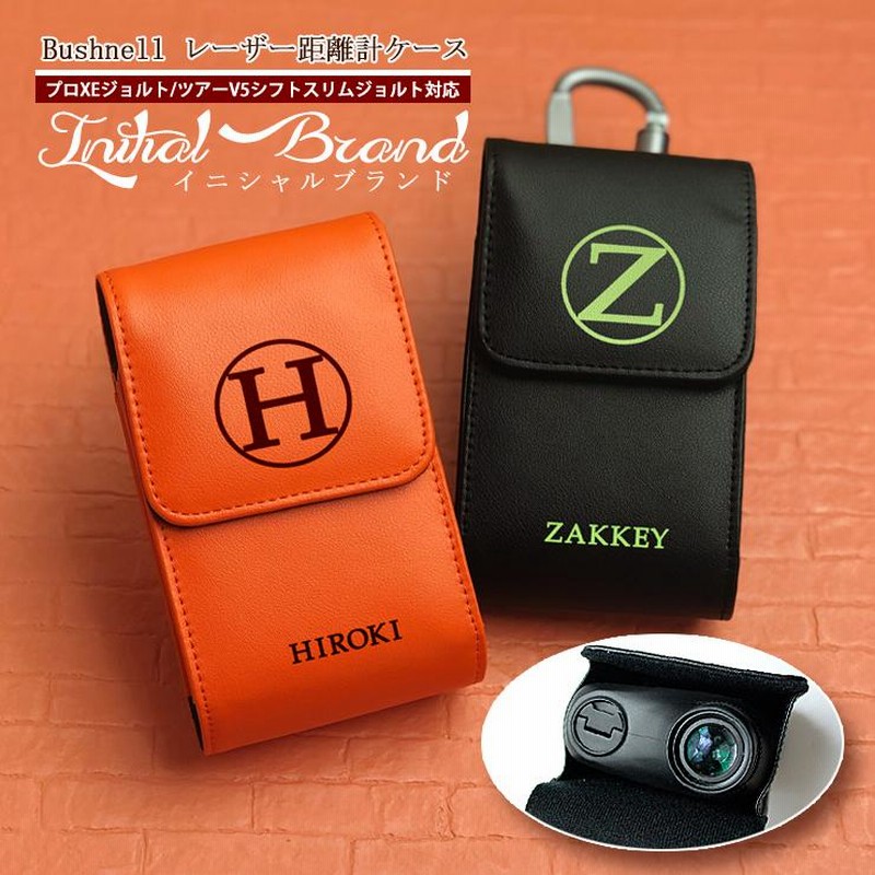 Bushnell ブッシュネル ピンシーカー PRO XE ゴルフ用距離計 名入れ