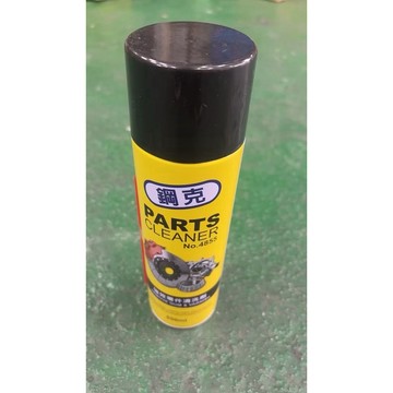 鋼克（化油器清潔劑）$109