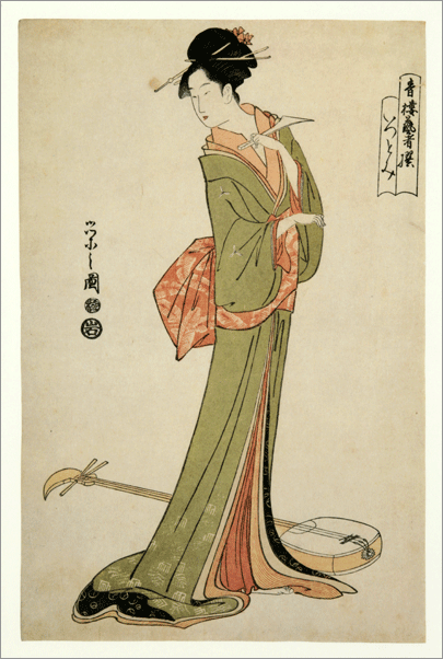 値下げ。【春画】鳥文斎栄之、春情四季画巻
