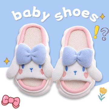 兒童拖鞋女室內亞麻春秋居家防滑女童公主可愛夏季家用母女親子拖