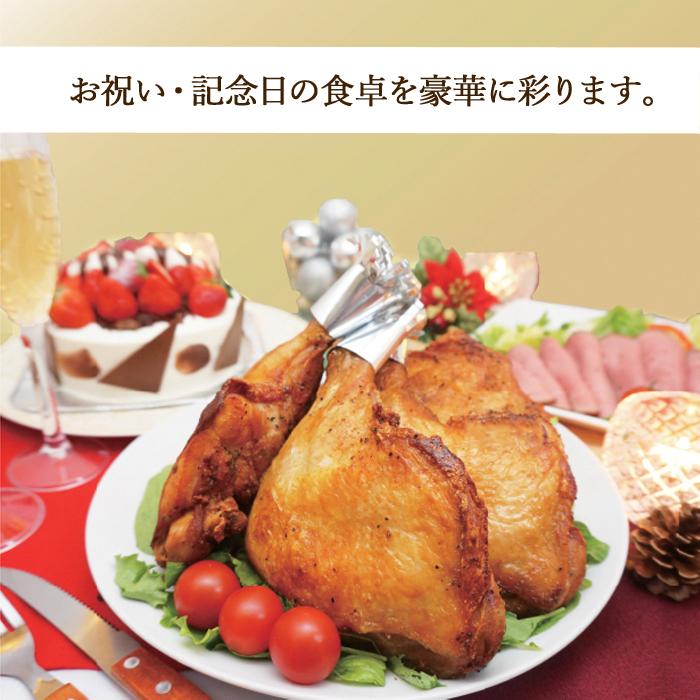 送料無料 さぬき名物骨付鳥 わか2本おや2本セット 冷蔵 鳥屋玄奥 ご当地グルメ 丸亀 クリスマスチキン  若鳥 親鳥 ひな 国産 ひな お中元 お歳暮