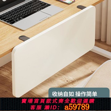 【台灣公司 可打統編】桌面延長板延伸免打孔擴展電腦桌擴大加寬支撐板托架鍵盤手托架子