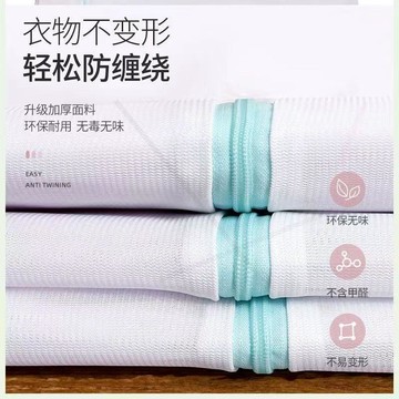 🌟桃園出貨🌟洗衣袋超大號洗被子窗簾毛毯大衣蚊帳羽絨服護洗袋細網洗衣機專用 洗衣袋 內衣洗衣袋 洗衣網 棉被洗衣袋 洗