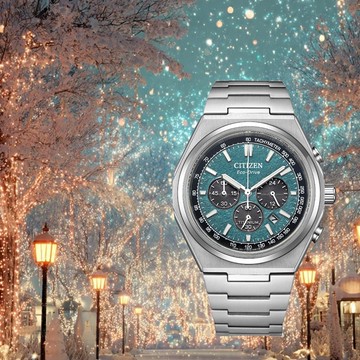 CITIZEN_星辰 GENTS ECO DRIVE系列 超級鈦 藍寶石玻璃 綠面-Zenshin 新鈦度-限量錶(CA4610-85X)