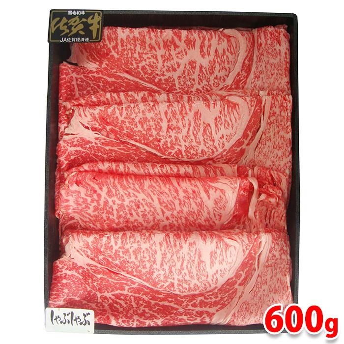 佐賀牛　しゃぶしゃぶ （モモ、カタ）600ｇ(解凍)