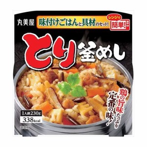 丸美屋 とり釜めし ごはん付きカップ 6入