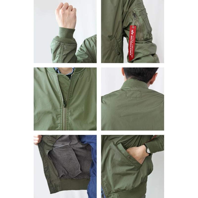 アルファインダストリーズ ジャケット ALPHA INDUSTRIES ジャケット