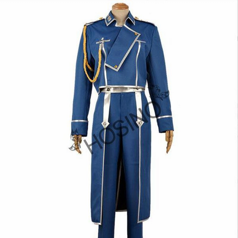 鋼の錬金術師　大佐コス　軍服　ウィッグセット Amazon.co.jp: [sweeteasy] コスプレ衣装 ウィッグ付き 鋼の