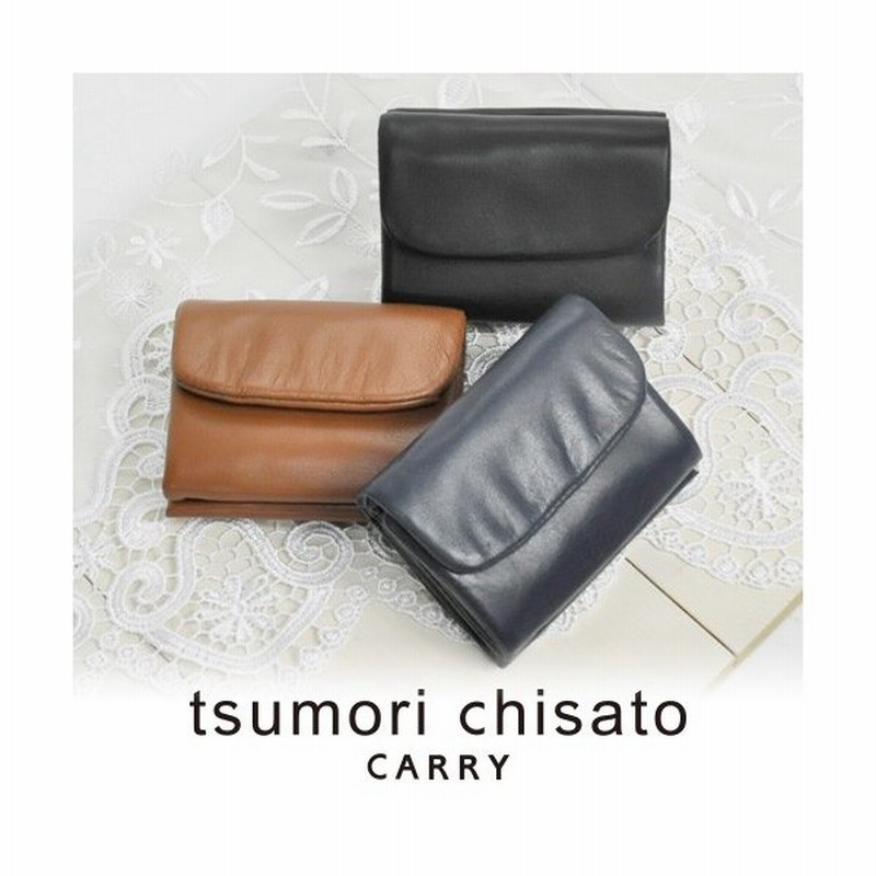 ツモリチサト 三つ折り財布 レディース Tsumori Chisato ソフトレザー ブランド 通販 Lineポイント最大0 5 Get Lineショッピング