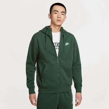 NIKE AS M NSW CLUB HOODIE FZ BB 男休閒夾克 綠-BV2646323