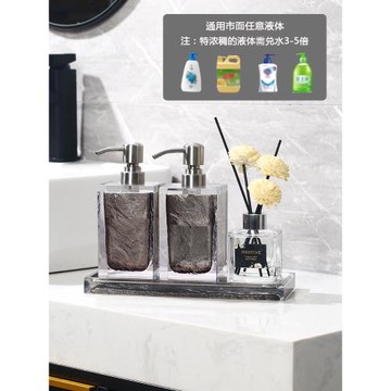 大容量分裝瓶按壓式沐浴露洗手液慕斯起泡瓶衛生間乳液泡沫瓶套裝