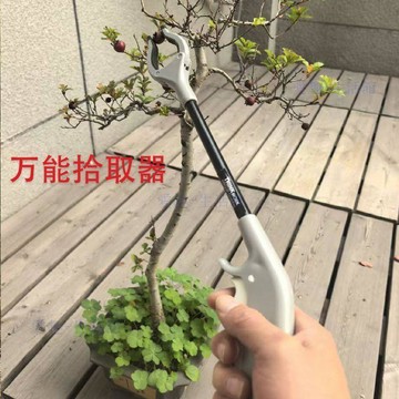 🔥臺灣出貨🔥【免彎腰】可摺疊拾物器垃圾夾衛生鉗環衛加長柄取夾物神器夾子06t3