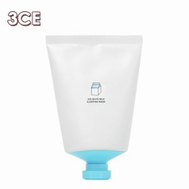 正品 3ce ホワイトミルクスリーピングマスクstylenanda スタイルナンダ パック 韓国 通販 Lineポイント最大1 0 Get Lineショッピング