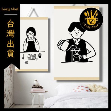 ✨️臺灣出貨✨️暖廚小築✅可開發票ins風兩人一貓掛畫咖啡館裝飾畫餐廳掛畫客廳牆畫奶茶店壁畫