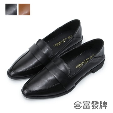 【富發牌】經典休閒微跟樂福鞋-黑/棕 1BE99