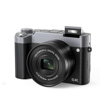 新品上市 4800萬傳感器高清數碼相機學生黨自拍美顏相機入門級微單 幸福驛站