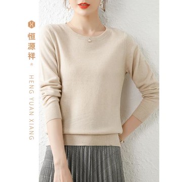 恒源祥圓領羊毛衫女100純韓版套頭2025新款春秋季毛衣針織打底衫