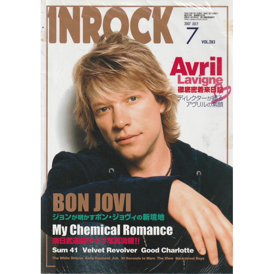 INROCK　インロック　2007年7月