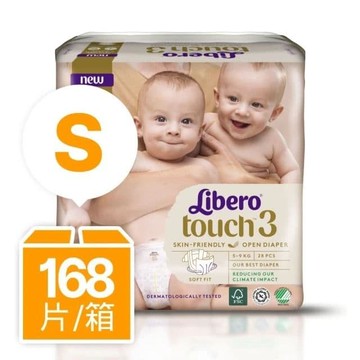 【麗貝樂 Libero】Touch黏貼型紙尿褲 S (3號28片x6包/箱/ 5-8kg適用)
