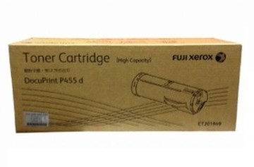 【E平台】◆富士全錄Fuji Xerox㊣原廠盒裝碳粉匣CT201949黑色 高容量 適用FUJI XEROX P455D / M455DF ★