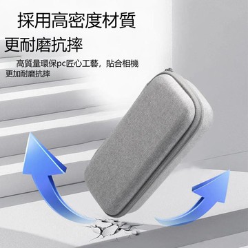 【台灣公司 可打統編】大疆pocket3收納包運動相機硬殼防摔收納耐磨便攜出行收納配件包 m8203