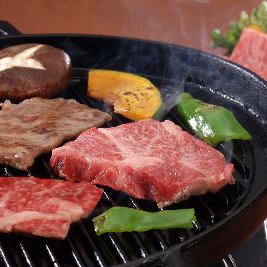 茨城 常陸牛 焼肉 A   焼肉用 モモ・バラ 250g  友バラ使用