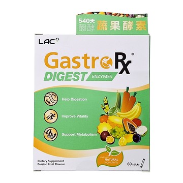 LAC 利維喜 蔬果酵素精華 百香果口味 3g  1個  60份