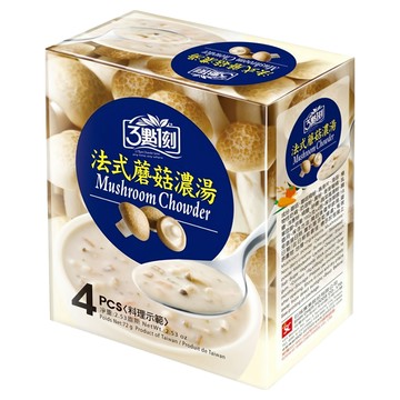 3點1刻 法式蘑菇濃湯  72g  1盒