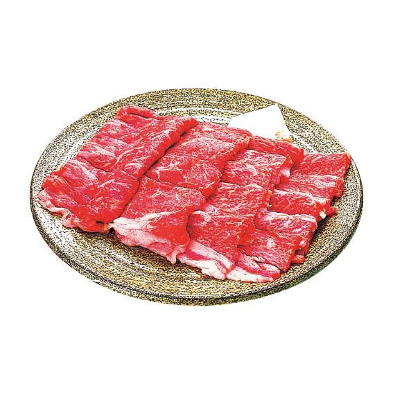 米沢牛 焼肉セット R-YY-100 内祝い ギフト 出産 結婚 快気 法事