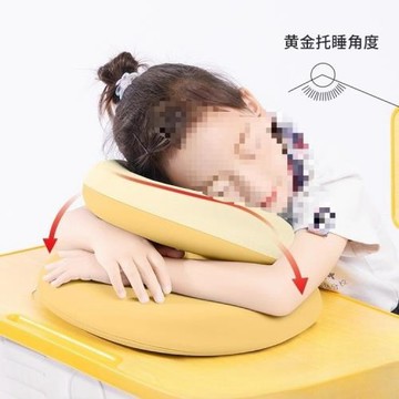 午睡枕小學生教室趴桌上睡覺趴趴枕頭午休兒童趴睡枕學校