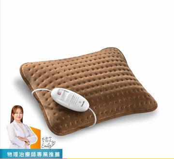 舒心抱枕型-德國博依熱敷墊 HK 48