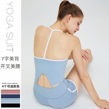 春夏拼色運動內衣女瑜伽吊帶美背文胸帶胸墊背心速干健身瑜伽服