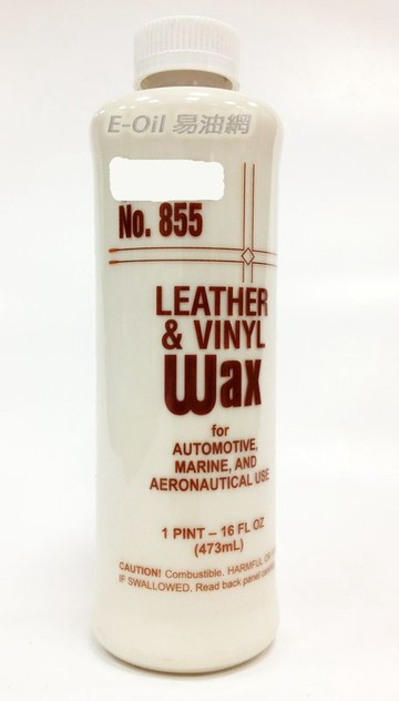 Collinite Leather and Vinyl Wax 柯林蠟 皮革塑膠清潔蠟 No.855