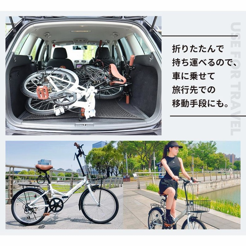 Yahoo!オークション - 展示車 デザイナーズサイクル SHIMANO6段
