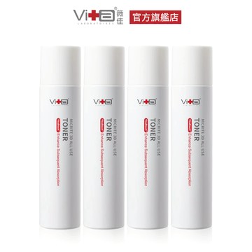 薇佳 微晶3D全能化妝水200ml 4入囤貨組送潔顏油30ml 美白保濕舒緩 熊果素