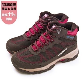 GOODYEAR 固特異 專業多功能郊山防水戶外越野鞋 戶外趣W2系列 咖桃棕 32503
