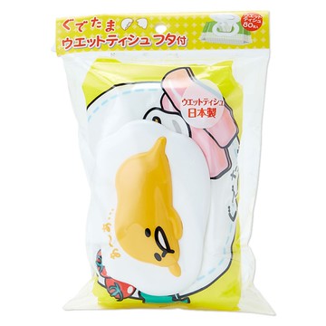 【震撼精品百貨】蛋黃哥Gudetama~蛋黃哥濕紙巾隨身蓋-蛋黃頭造型
