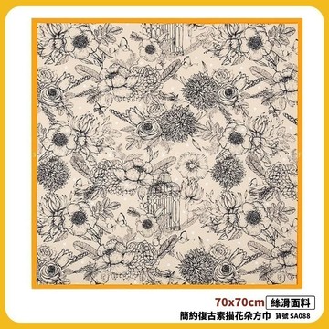 絲巾 方巾 小方巾 簡約 復古 素描 花朵 現貨 70 韓系 小花 復古 髮帶 領巾 綁包 腰帶 氣質 圍巾 SA088