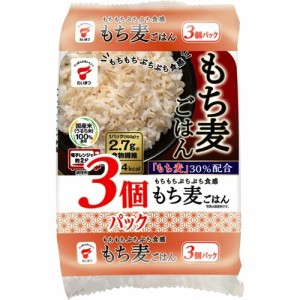 たいまつ もち麦ごはん 3個パック(150g*3食分)[ライス・お粥]