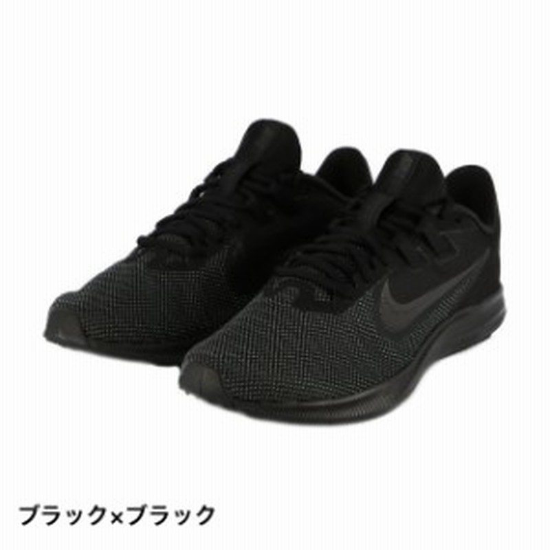 ナイキ ダウンシフター 9 Downshifter 9 Aq7481 005 メンズ 陸上 ランニングシューズ ブラック ブラック Nike 通販 Lineポイント最大1 0 Get Lineショッピング
