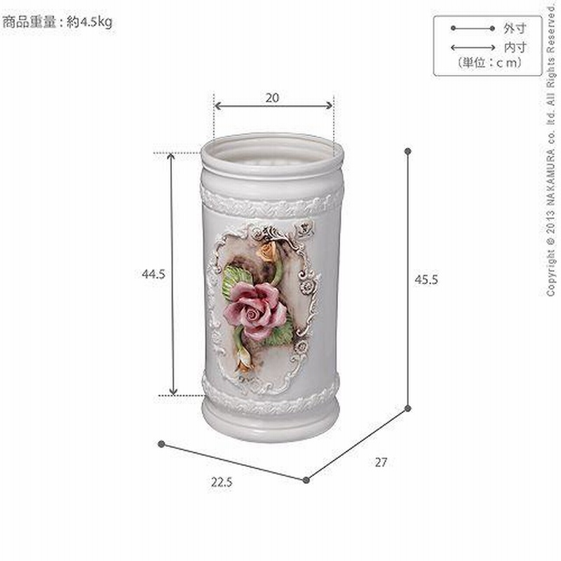 傘立て 傘たて 陶器 装飾 バラ 薔薇 ローズ 花 植物 蔦 ツタ おしゃれ