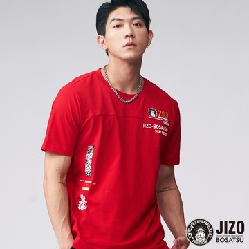 【首降買1送1】龍魂之魄曜身龍箔LOGO短TEE(紅) - BLUE WAY 地藏小王