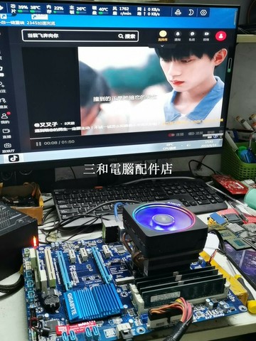 技嘉 GA-Z77-D3H 主板 全功能正常 支援 Ivy Bridge CPU 無線网卡 散熱優異【三和電腦配件店】