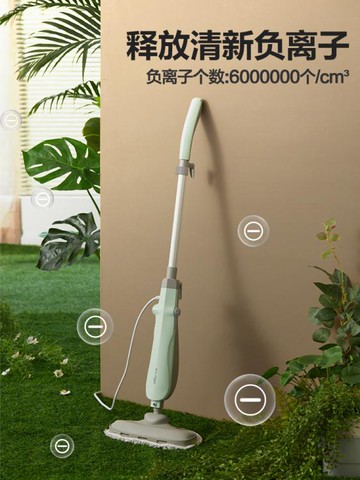小熊家用蒸汽拖把高溫除菌除螨電動擦地拖布非無線地板清潔拖地機 99購物節