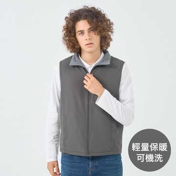GIORDANO 男裝休閒立領背心 刷毛蓄暖系列 - 97 深影灰