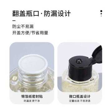 魅女郎化妝刷清洗劑不傷刷毛清潔粉撲美妝蛋二合一美妝工具洗刷液